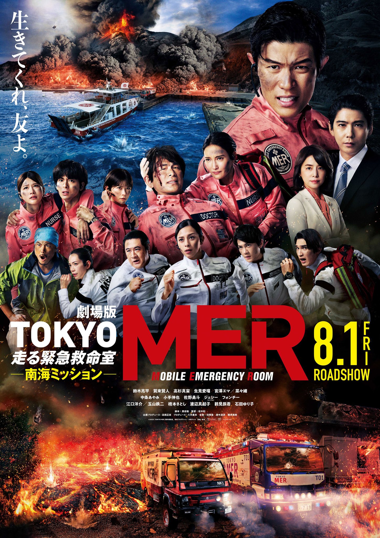 Amazon.co.jp: Tokyo Drifter 東京流れ者 [Import anglais] [DVD