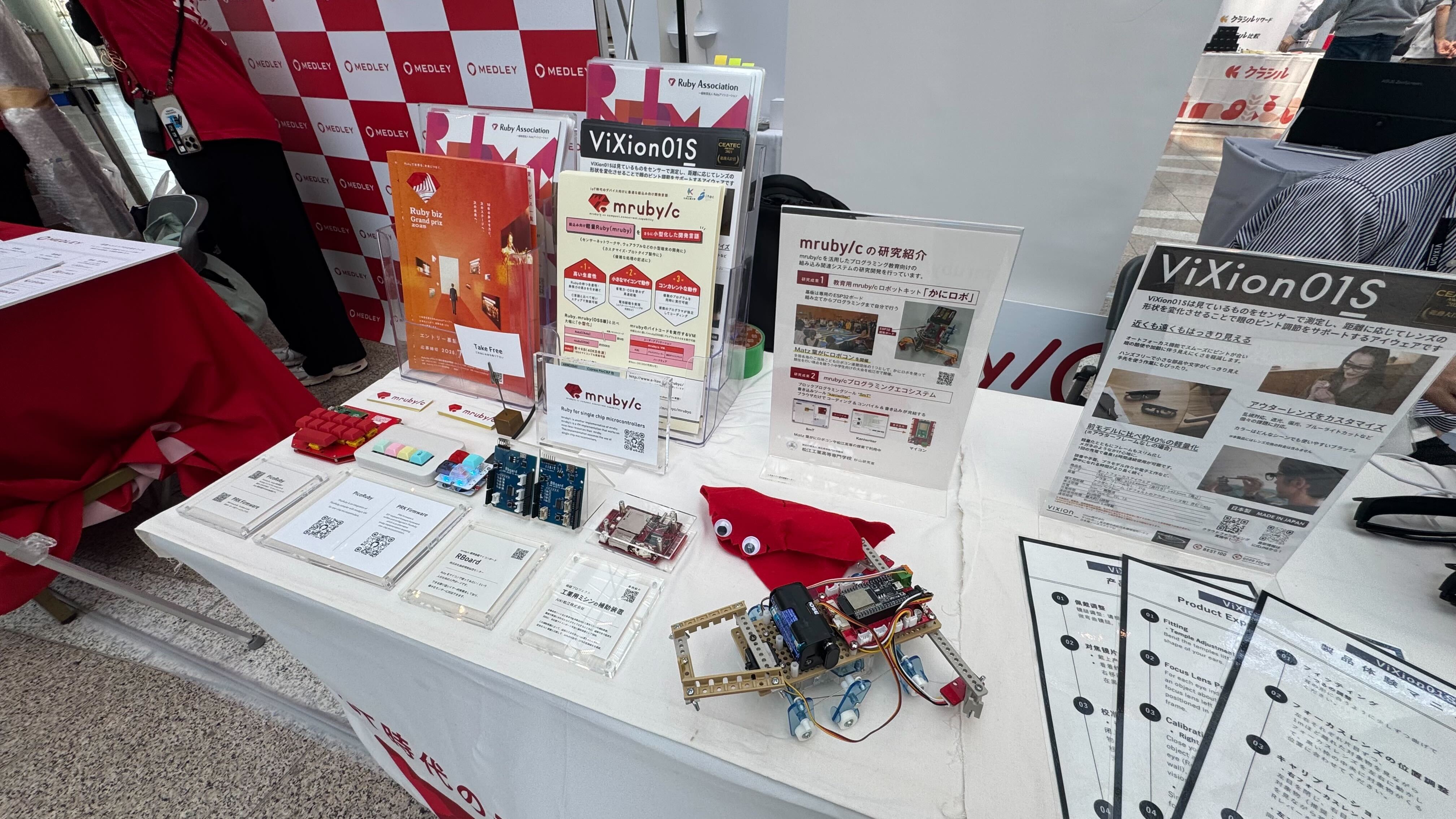 Ruby様　７点おまとめ Ruby様 7点おまとめ Ruby様 7点おまとめ