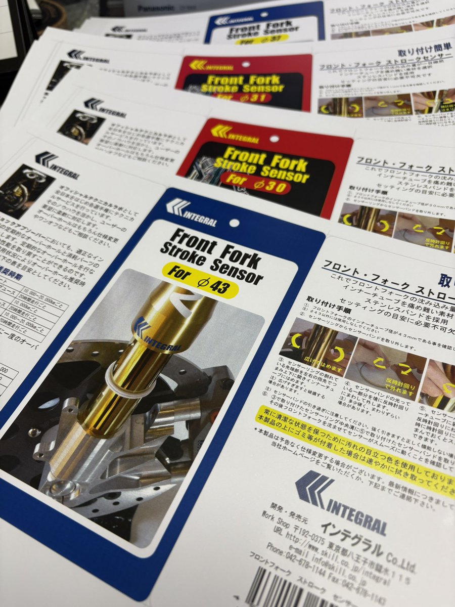 integral_info's tweet photo. おかげさまで日々忙しくさせております。
本日は欠品もあったストロークセンサーの材料が入荷したので作成いたします！
ちなみに現在のラインナップは以下です
30π
31π
35π
37π
41π
43π
45π
46π
50π
宜しくお願い致しますm(_ _)m https://t.co/kiFw13nFJa