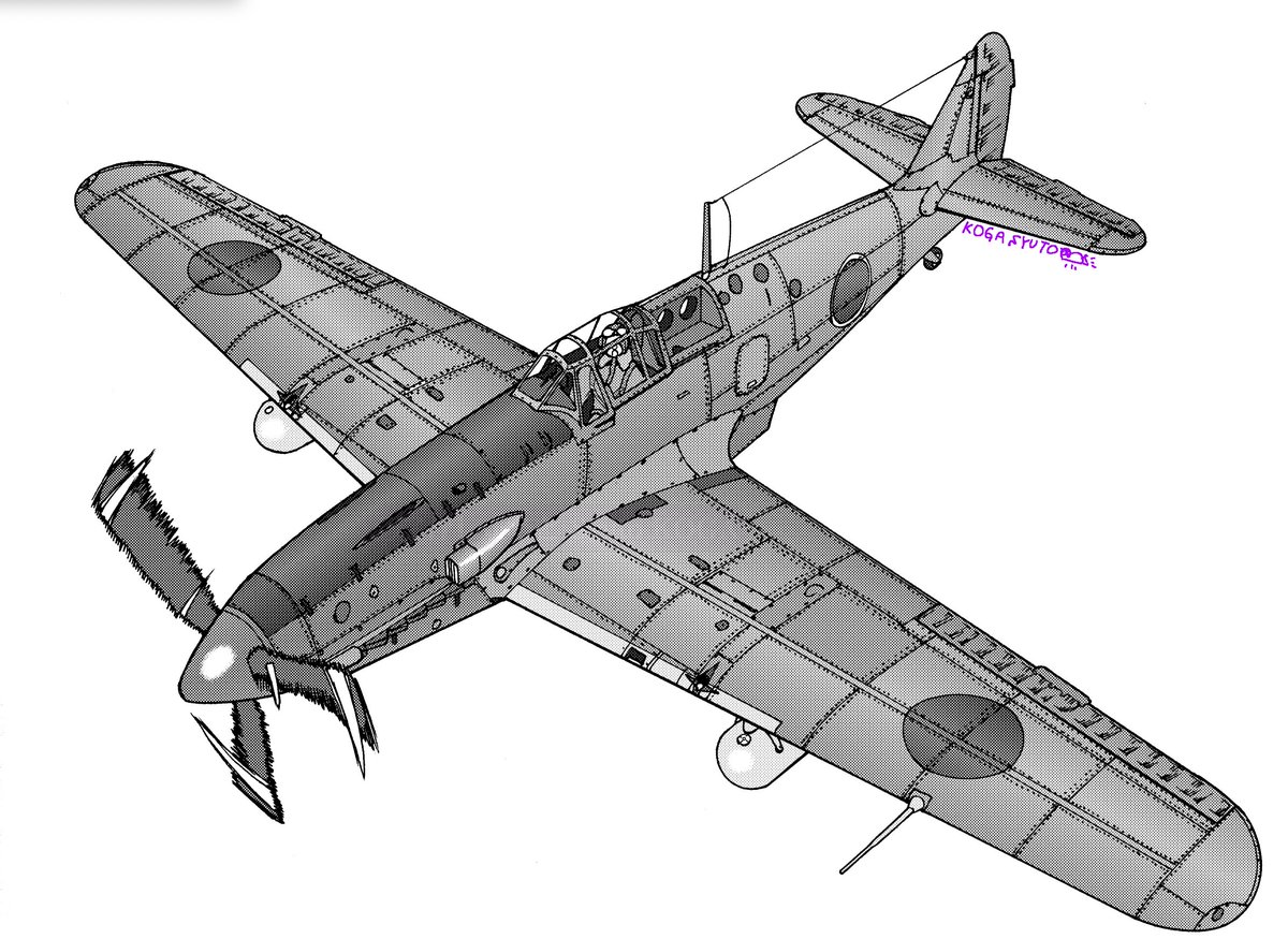 Ki-61 Hi-En “Tony” IJA Fighter 
employs a water-cooled engine, which is rare in Japan. This was the reason why the operating rate was very poor. However, its flight performance was good.