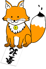 MOJ_CAB's tweet photo. 【トウキツネ等のイラスト利用希望の方へ】
コンにちは！トウキツネだよ！
ボクとシラナカッタヌキをぬいぐるみや本などに使いたいときは、法務省民事局に申請すれば使えるよ！
連絡先はこちら→https://t.co/8JKCgFXyV7  ＃トウキツネ ＃シラナカッタヌキ https://t.co/SzThd51QCi