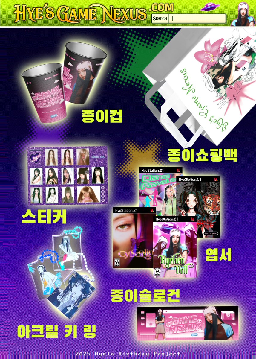 Hye‘s candy vortex tweet media