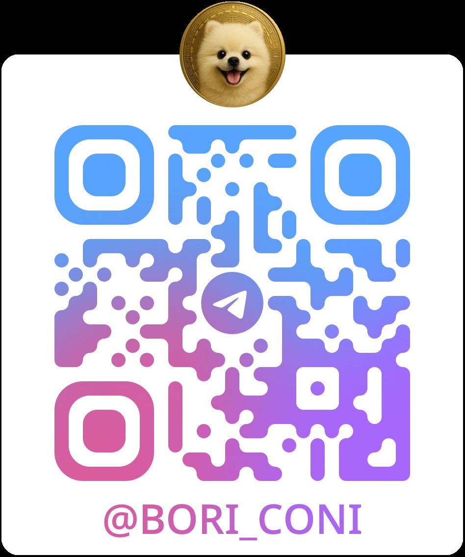 Bori_coin's tweet photo. 🐶 The official BORI Telegram is LIVE!
Join the den — we're chatting, memeing, and dropping alpha 💬💥
Whether you hold $BORI or just love good vibes, you're welcome 🤍

👇 Tap to enter:
https://t.co/LzO5s8yPS7
#BORIcoin #MemeCoin #Telegram #Airdrop https://t.co/FSsAWZjyzA
