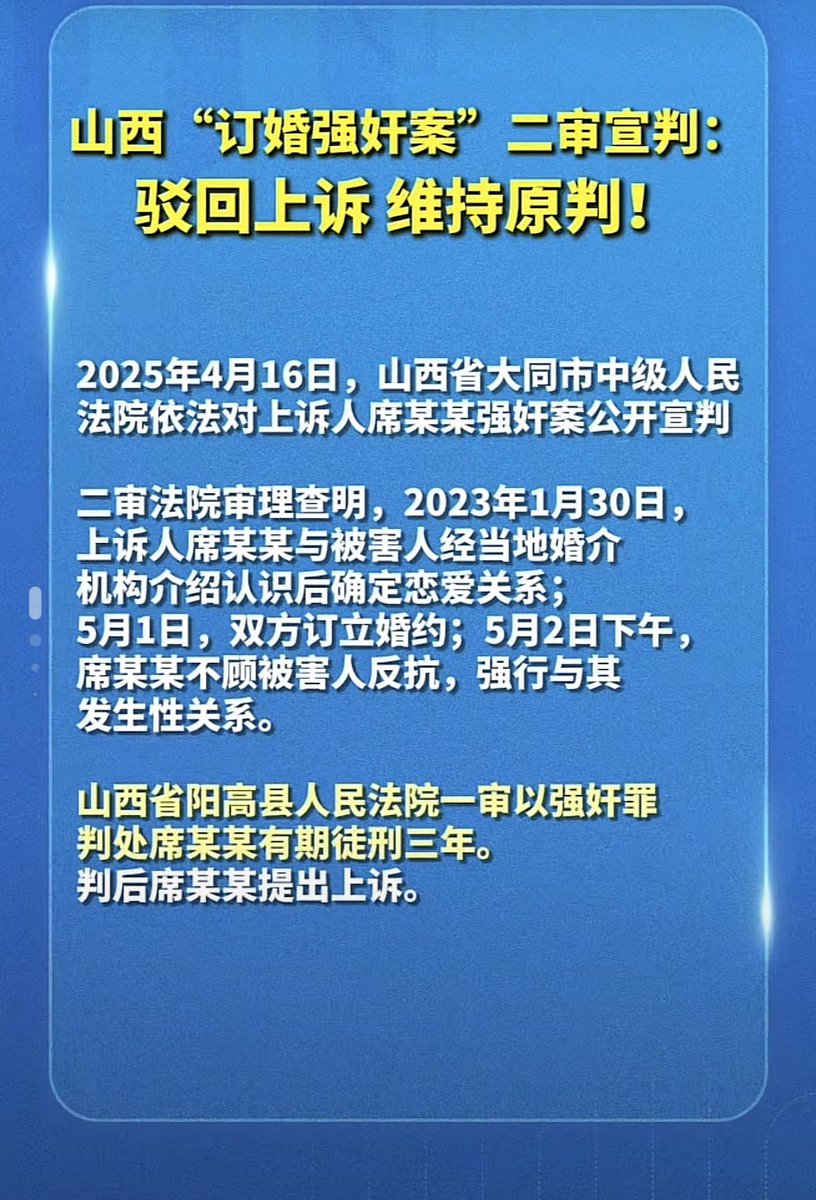 黄推福利内容 - 币圈李二狗的精彩图片 福利姬币圈李二狗分享的黄推图片2 - 网红私拍内容