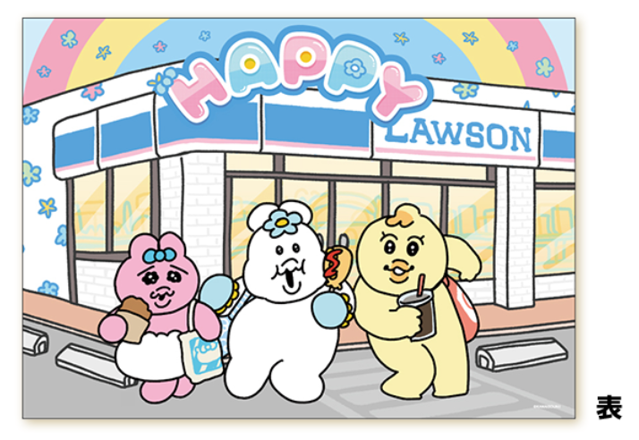 んぽちゃむ グッズ案内 (@npochamu_goods) / X んぽちゃむ グッズ案内 (@npochamu_goods) / X