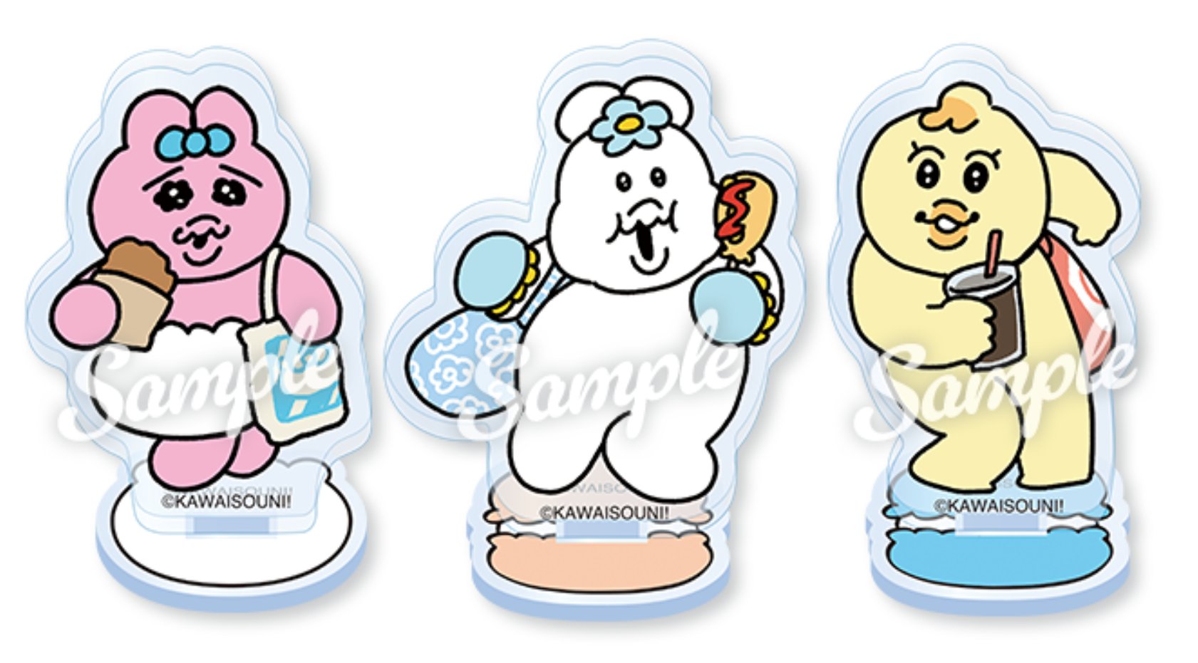 んぽちゃむ グッズ案内 (@npochamu_goods) / X んぽちゃむ グッズ案内 (@npochamu_goods) / X