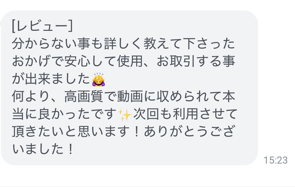 GALAXY S24U レンタル 海外持ち出し可✈️ tweet media