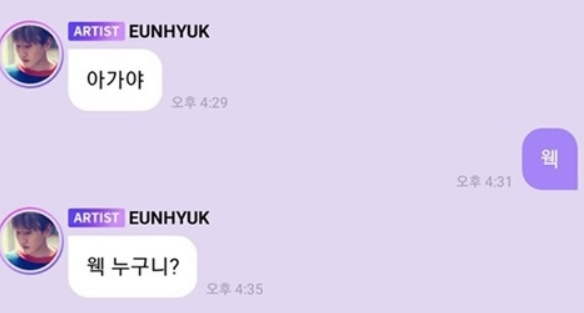이거 언제 안웃김