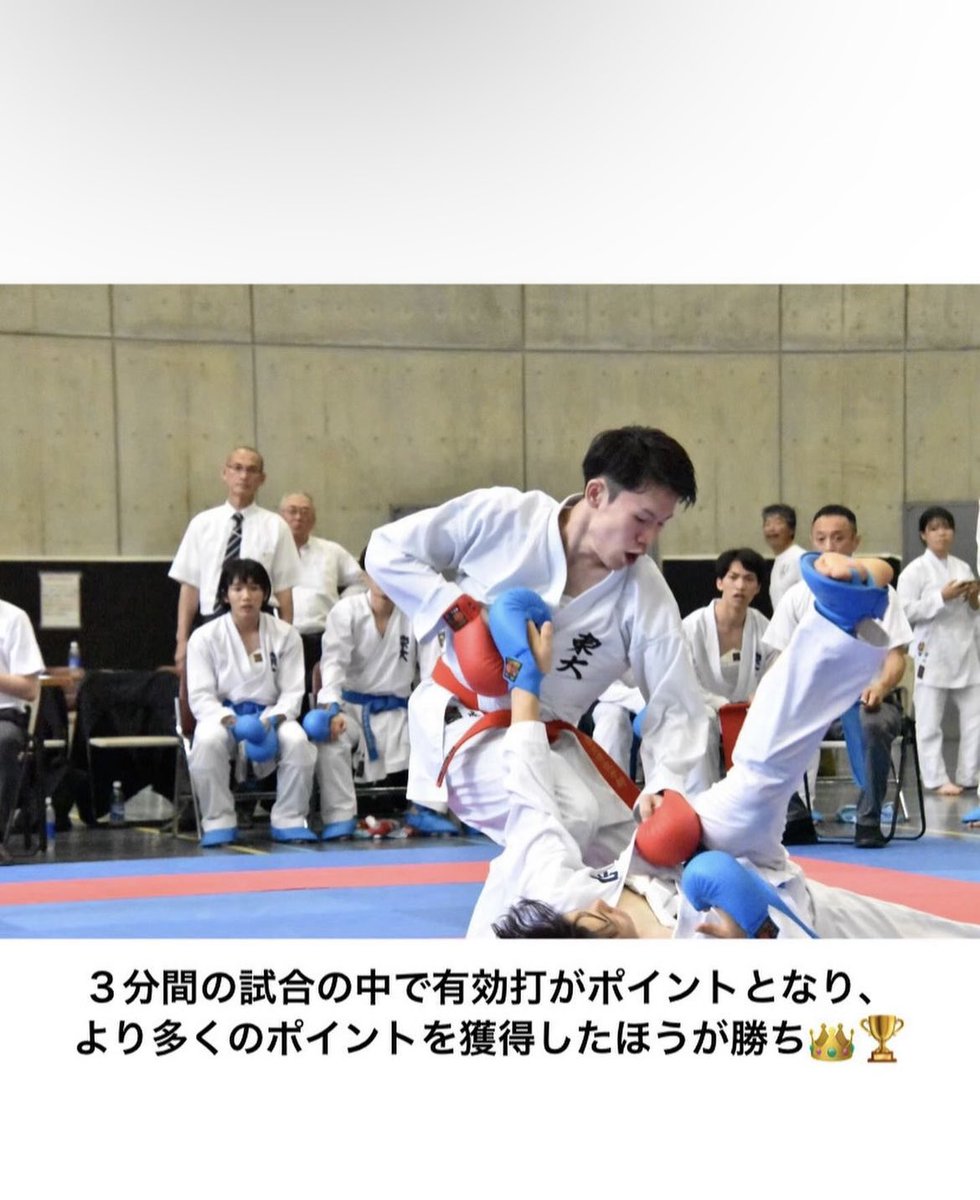 東京大学運動会空手部🌸新歓アカウント (@utkarate2025) / Posts / X