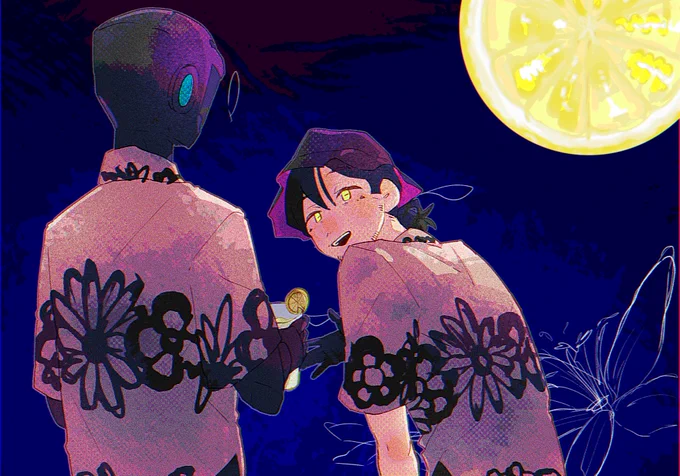 檸檬 