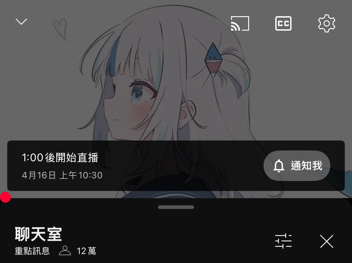 cxist's tweet photo. 謝謝Gura⋯⋯。 https://t.co/XWdye387K1