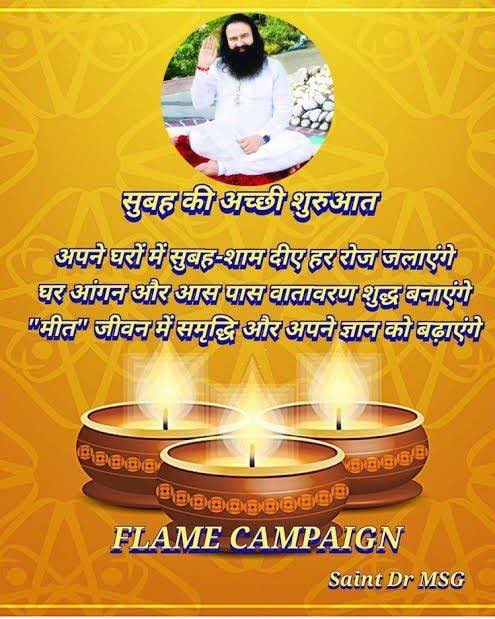 Surajso68's tweet photo. Saint Dr MSG ने FLAME मुहिम की शुरुआत की जिससे लोग प्रतिदिन सुबह-शाम कम से कम एक #LightUpDiya कर भगवान को याद करने के साथ अपने घरों में सकारात्मक ऊर्जा के वातावरण का निर्माण करते हैं।  दिया जलाने से अनेक प्रकार के बैक्टीरिया तथा वायरस नष्ट होते हैं। https://t.co/LKtg0uqPP2