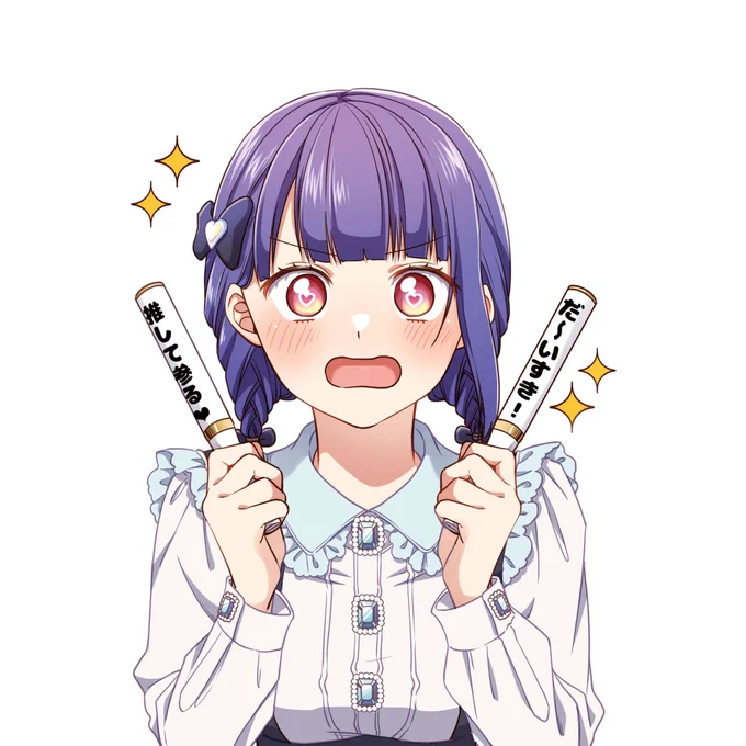 昨日はご参加ありがとうございました明後日はDJ楽しみですスタッフS#みやくら 