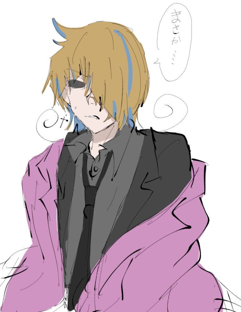 kogarasuw's tweet photo. うちの子落描きー
やっぱりいいデザや...
#HIDEVICEARREST https://t.co/a4aYUbHt6Q