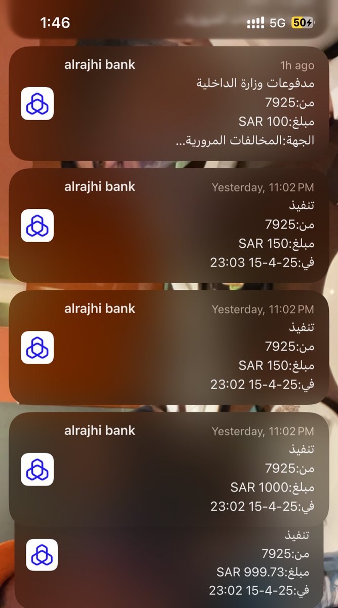 هلا بالحريه 🙏🏻