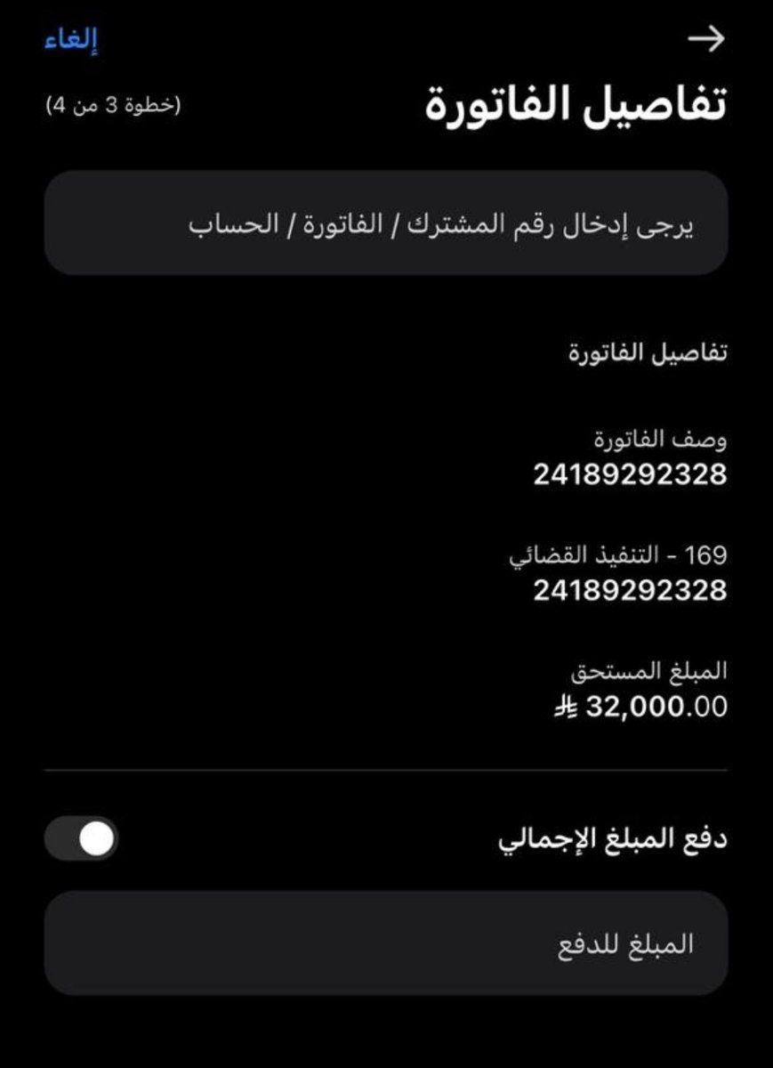 gorwk2's tweet image. استغفر الله العظيم واتوب اليه سبحان الله وبحمده سبحان الله العظيم #عبدالعزيز_بن_فهد
#めざましテレビ
#inACETweTrust