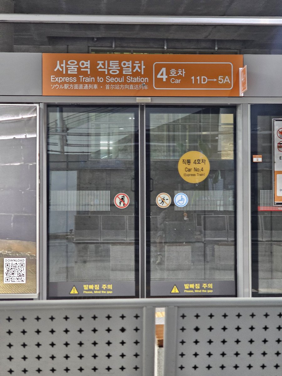 aochariGO's tweet photo. おおっと
調子に乗ってトランジットの韓国初入国！ https://t.co/GC4S3pcNKq