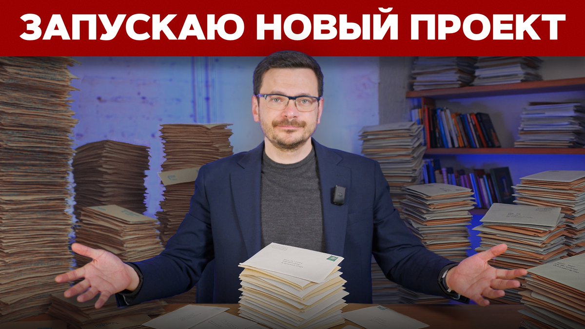 После начала войны сотни тысяч граждан покинули Россию, потому что не хотели мириться с путинской агрессией, не хотели убивать и быть убитыми.

Для многих бегство от войны стало кошмаром. Люди оставили комфортную жизнь в своей стране и оказались в миграционных лагерях или даже