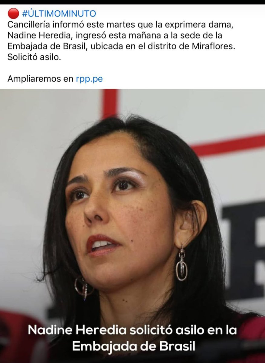 Dina Boluarte, el Ministro del Interior y el Comandante  General de la PNP deben explicarle al país porqué no custodiaron a Nadine Heredia. Era público que hoy se dictaría la sentencia. ¿Complicidad?