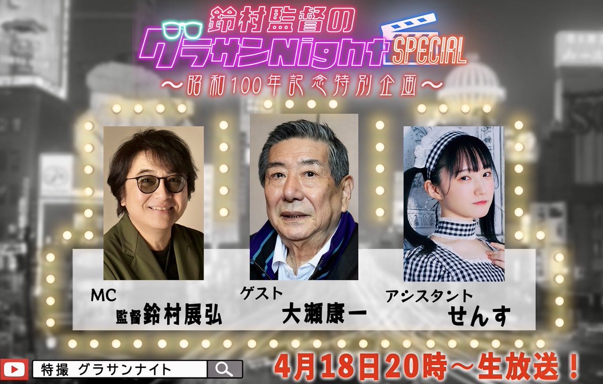 月光仮面 宣弘社75周年記念パッケージ DVD全15枚　宣弘社フォトニクル 爆買い，人気セール 月光仮面 宣弘社75周年記念パッケージ DVD全15枚