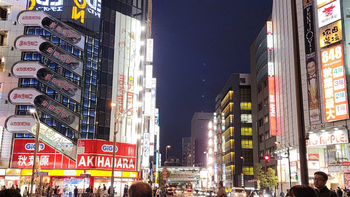 I've made it...one of the many places any anime fans needs to visit...