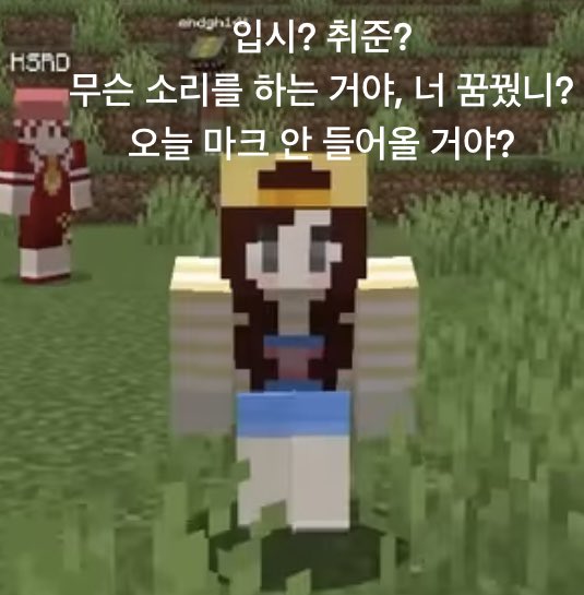 사필 (@hansolrather) on Twitter photo 