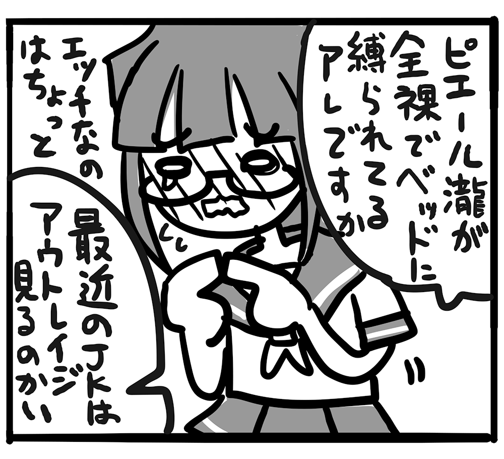 森井ケンシロウ tweet media