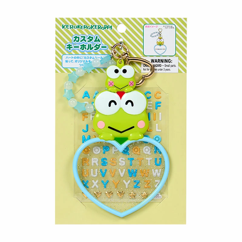 けろっぴグッズ情報 (@keroppi_goods) / X けろっぴグッズ情報 (@keroppi_goods) / X
