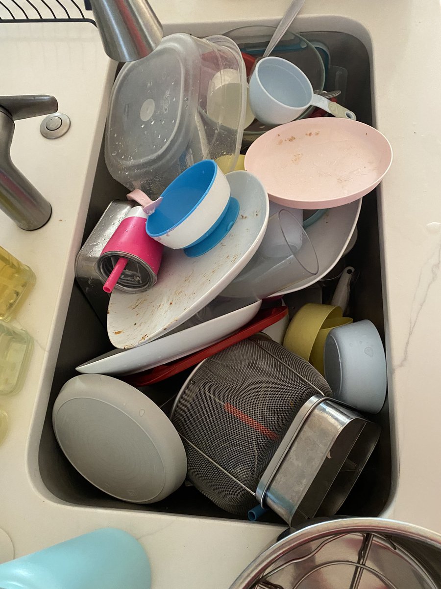 I will not relent.
I will not give in.
I am not the gd maid.
I will win.