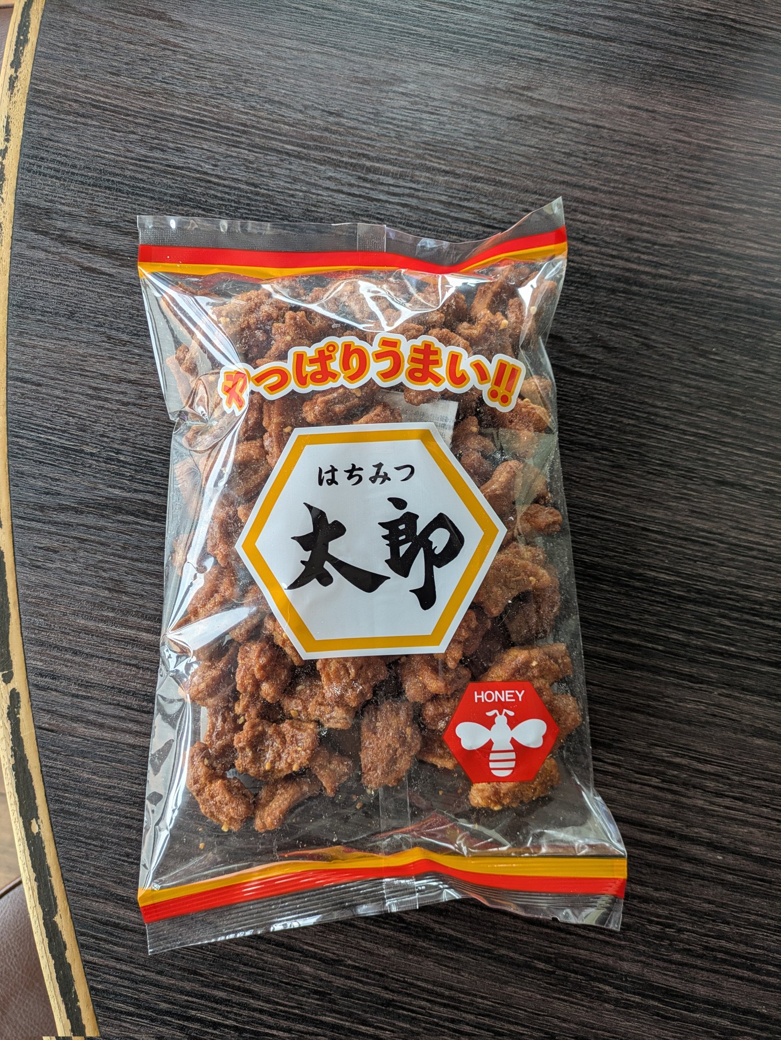 麺太めページ 楽天市場】【ガッツリ系ラーメン用】G系極太麺12袋入（麺のみ