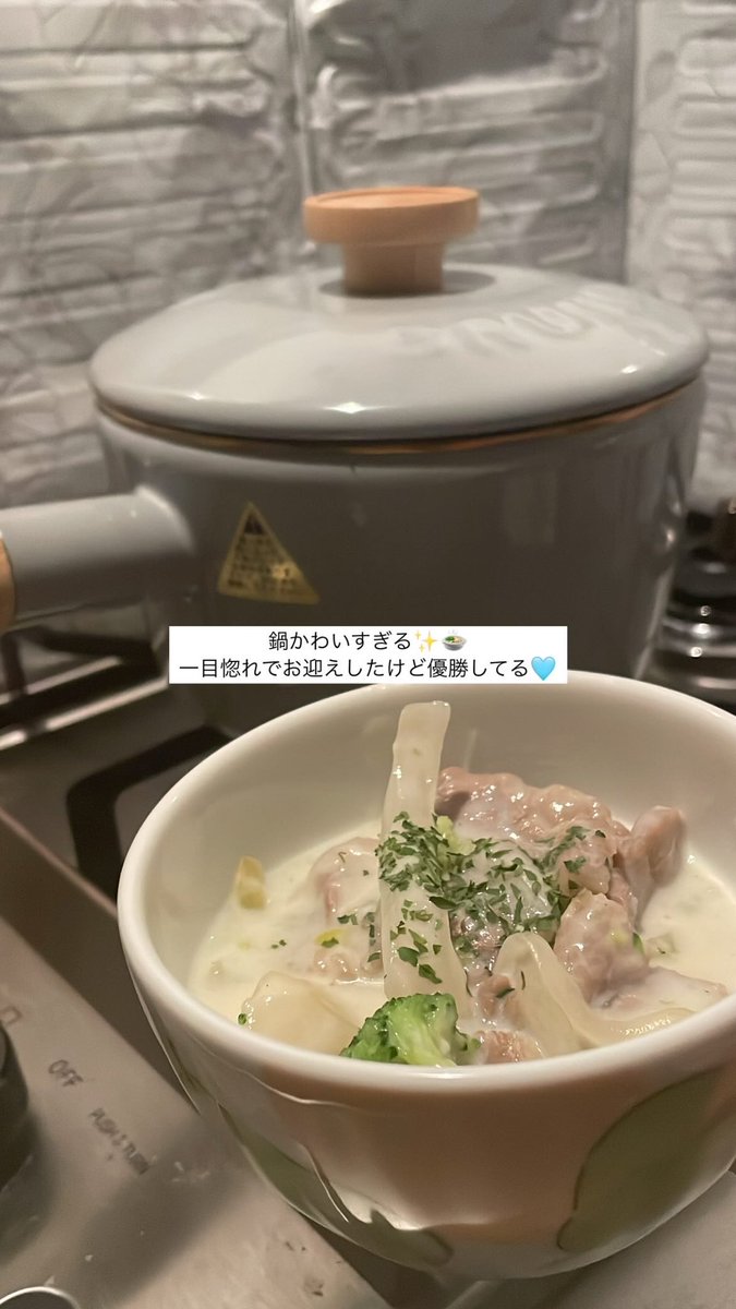 ta_rakochi's tweet photo. 最近 https://t.co/OKIwQbcXC3