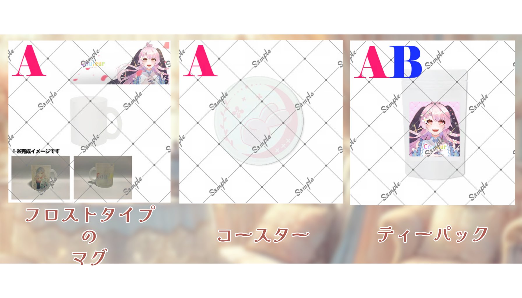玉響ユラ🐇💤貴方を癒したいVtuber (@Tamayura_Y) / X