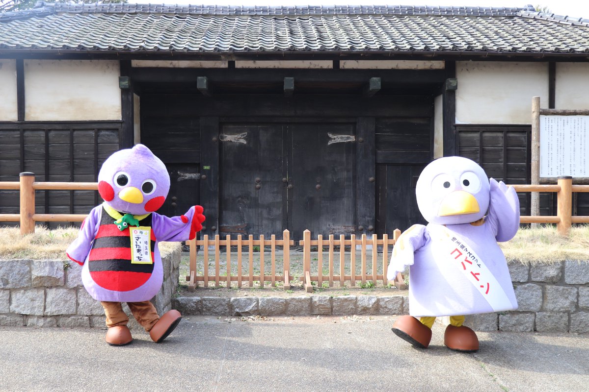 室町時代 - Search / X