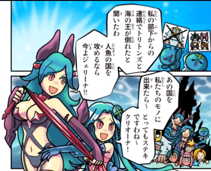 このネーミングは絶対アカンやろって当時2ちゃんで言われてて爆笑してたな 