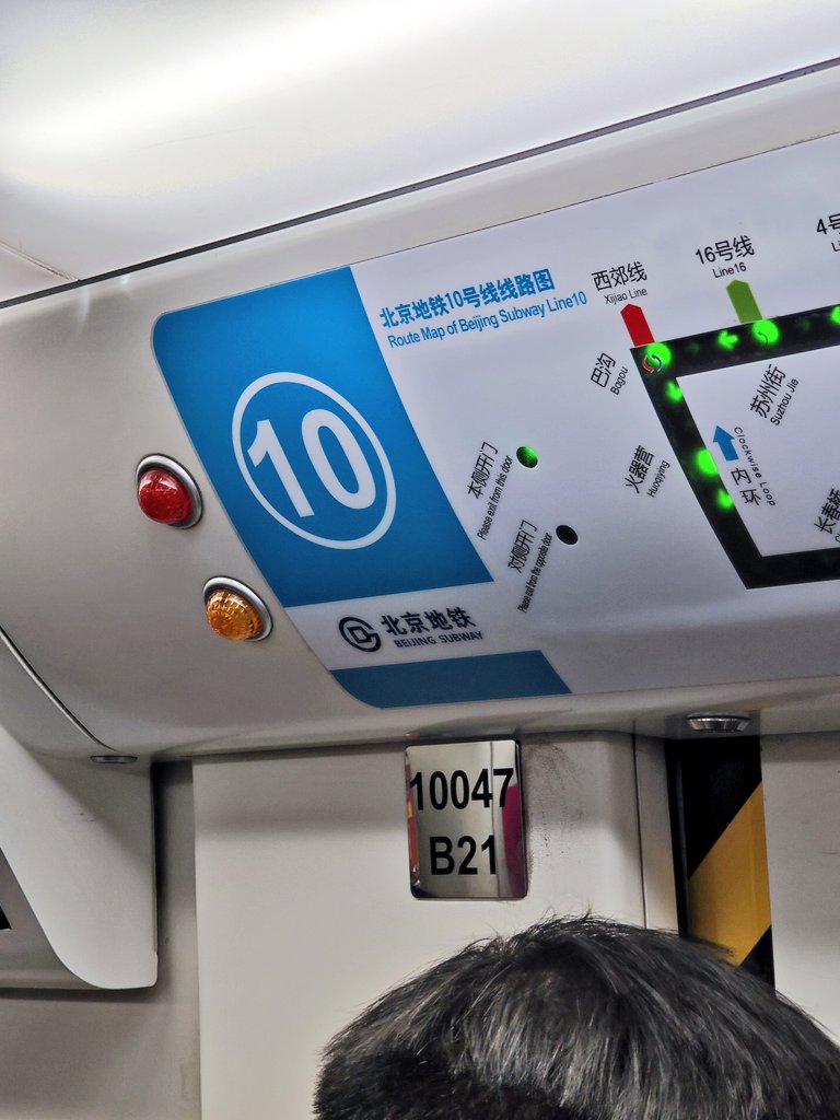 苏粥是碗蛋花粥 tweet media