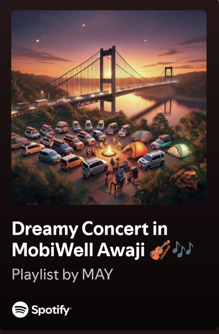 4/19に開催されるモビリティとウェルビーイングのイベント「MobiWell Awaji」にて、夜プロの音楽家たちによる睡眠のための生演奏「Dreamy Concert」が開催🎻🎶