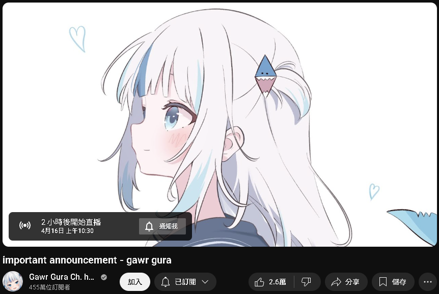 cxist's tweet photo. 不要再重大告知了好不好阿？
我真的要瘋了。 https://t.co/vtDiFWcqno