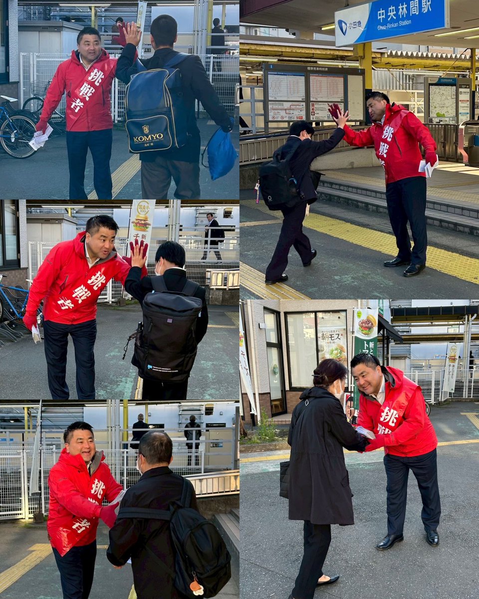 h_futori's tweet image. 水曜日は中央林間駅でご挨拶。
お天気も良く、多くの方とコミュニケーションをとらせていただきました。
本日もしっかり取り組んでまいります。
※スタッフ投稿
#太ひでし　#挑戦者