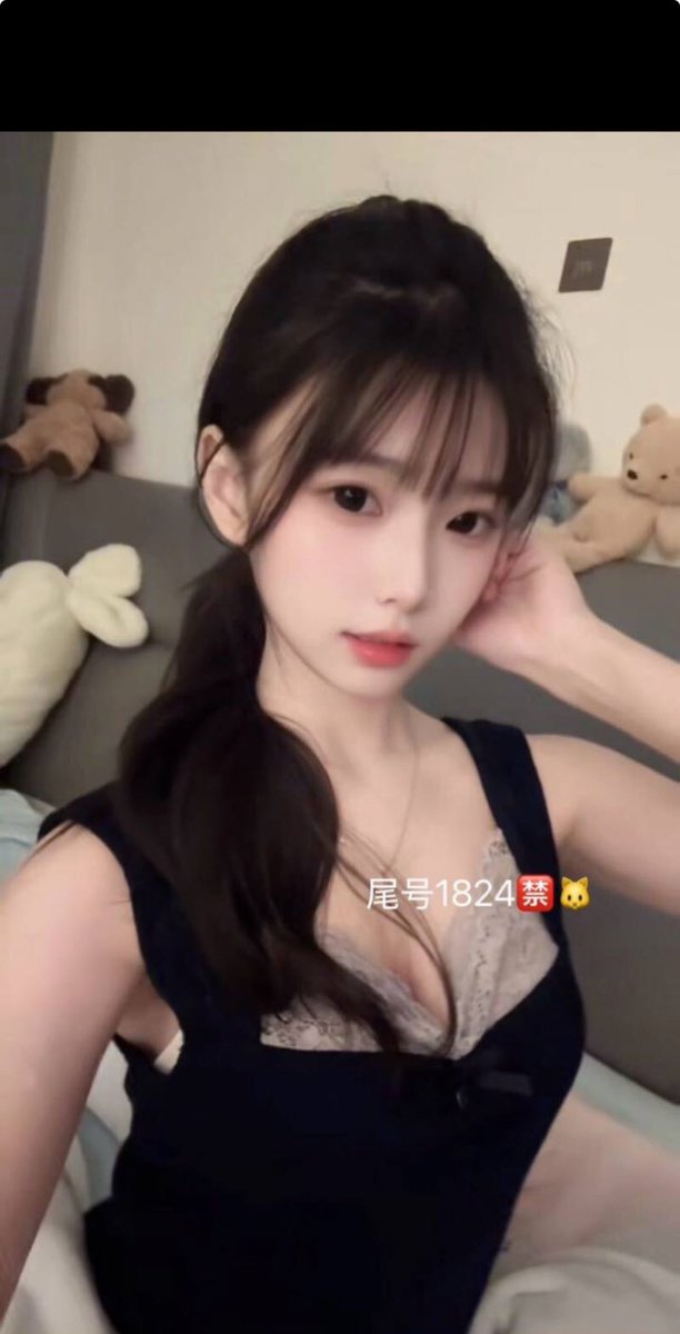 #上海 
极品新人  舞蹈生短暂兼职
全身天然无整 纯欲天花板级别
三点粉 🥢腿 🉑一字马 皮肤白皙
身高/163 体重/80 🐻/D（真实）
配合度高 性格好
·酒精过敏 只接待素质哥哥

🐧22363750
✈️ https://t.co/F8yt2Qo1j4
国内外顶级独家外圈资源

招👧上班，月可保10-30w https://t.co/ra1M3z4KTz