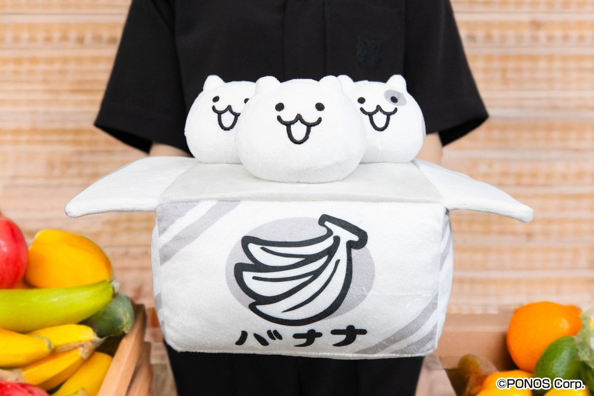?4月発売商品? 【にゃんこ大戦争 BIGぬいぐるみ(ネコの箱詰め 