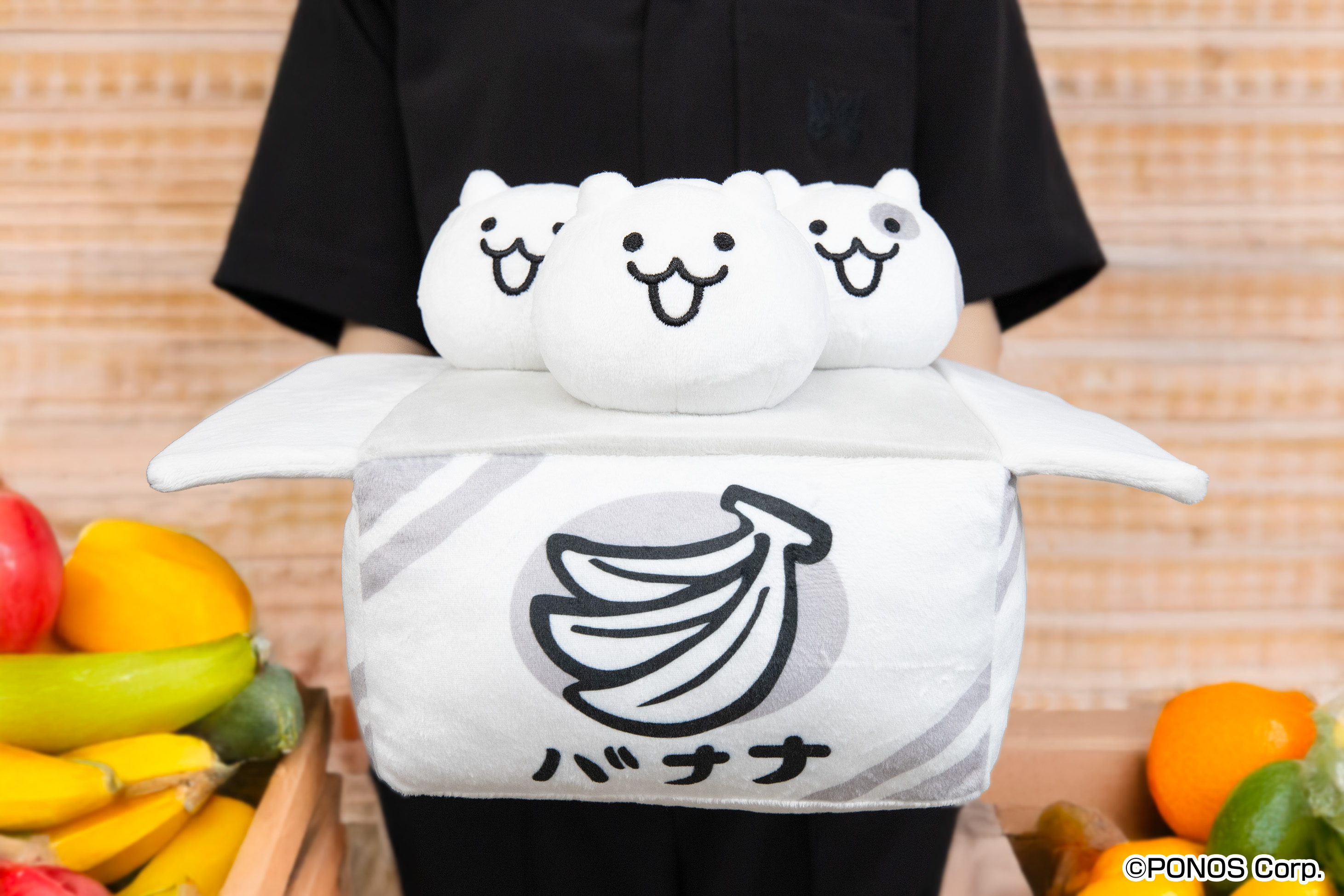 まるさん おばけなにゃんこたちシリーズ 4点セット+旅猫ツアーズ2点 まるさん おばけなにゃんこたちシリーズ 4点セット+旅猫ツアーズ