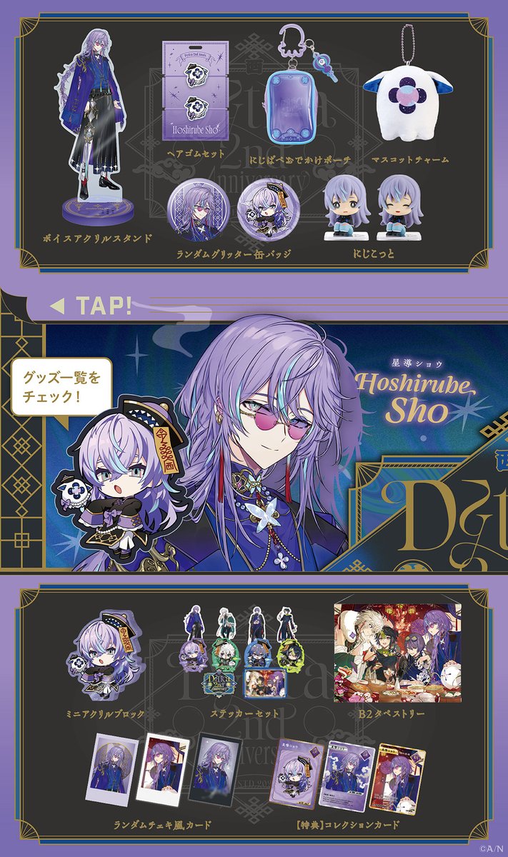 光音⋆͛*͛ ͙͛✧*̣̩⋆̩☽⋆゜⋆͛*͛ ͙͛✧*̣̩⋆̩☽⋆゜ 光音⋆͛*͛ ͙͛✧*̣̩⋆̩☽⋆゜⋆͛*͛ ͙͛✧*̣̩⋆̩☽⋆゜
