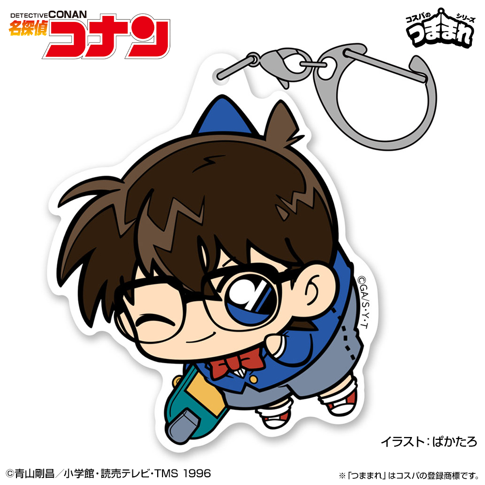 名探偵コナン 緋色の弾丸 公開記念 公式アプリ 原作缶バッジ 怪盗キッド 名探偵コナン 緋色の弾丸 公開記念 公式アプリ 原作缶バッジ 怪盗キッド 名