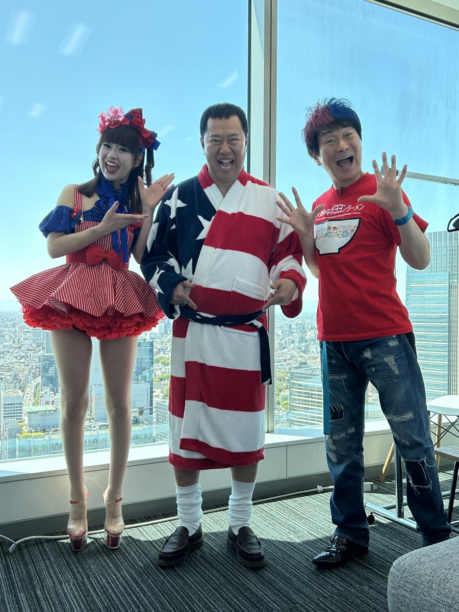 とにかく明るい安村のプロフィール・画像・写真 | WEBザテレビジョン