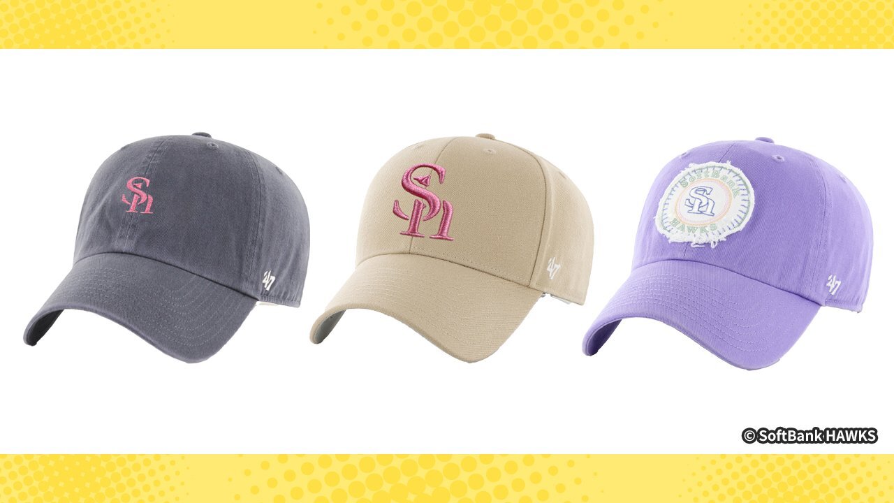 ユニフォーム　キャップ　応援グッズたくさん　ソフトバンク　ホークス replica-cap-takasai-summer-