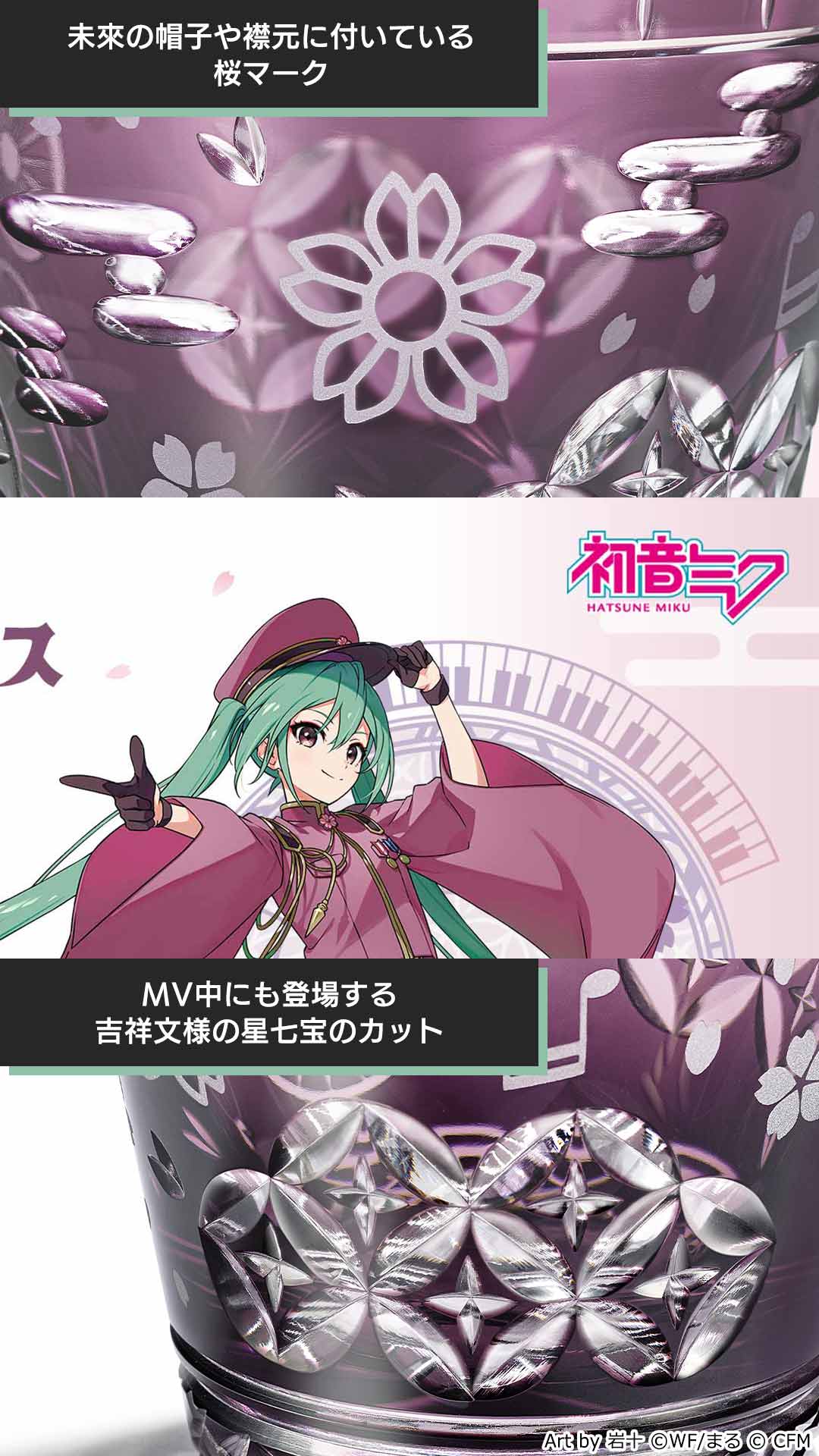 プレミコ(PREMICO) on X: 