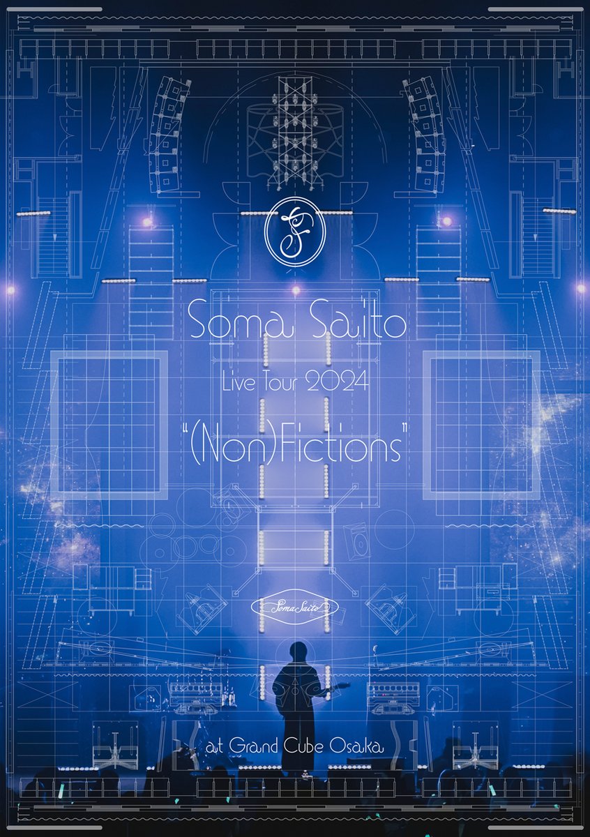 斉藤壮馬 LIVE “quantum stranger（s）”