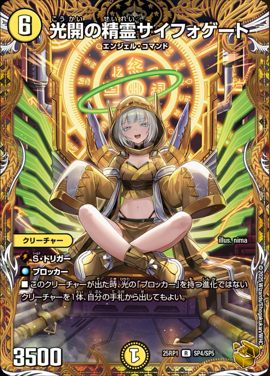 デネブログ on X: デネブログ on X: