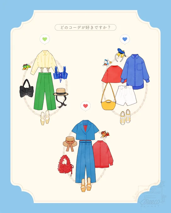 ドナパルドナルド&amp;パンチート&amp;ホセ・キャリオカイメージコーデ 