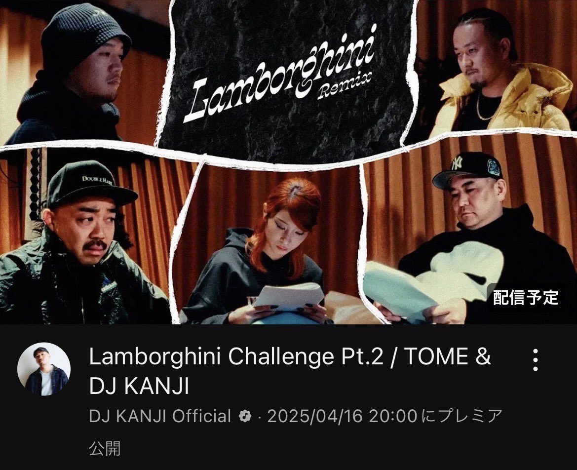 98jams (@_98jams_) / X